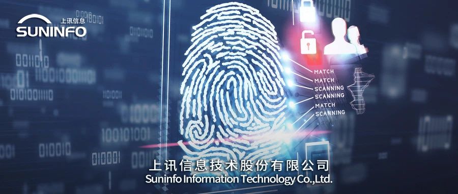 ADM告訴你：如何應(yīng)對等保2.0關(guān)于訪問控制的細(xì)粒度要求