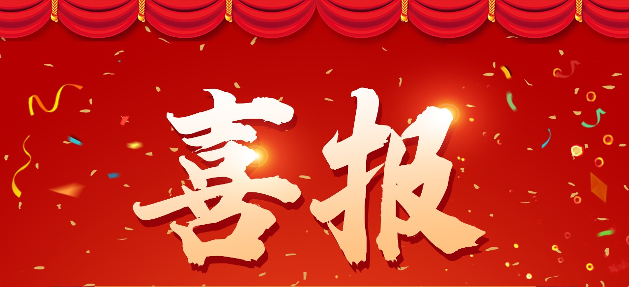 簽約集錦| 克服疫情壓力積極復(fù)工復(fù)產(chǎn)，SiCAP產(chǎn)品線近期捷報(bào)頻傳